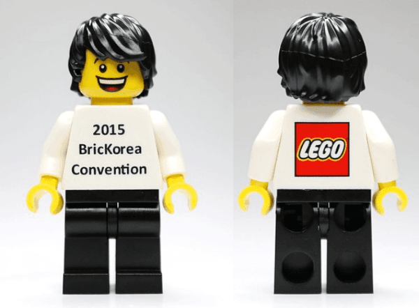 LEGO BricKorea 2015 Minifigure (gen168) Ideas Minifigure