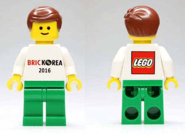 LEGO BricKorea 2016 Minifigure (gen169) Ideas Minifigure