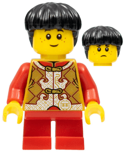 LEGO Son Chinese New Year's Eve Dinner (hol143) minifigure
