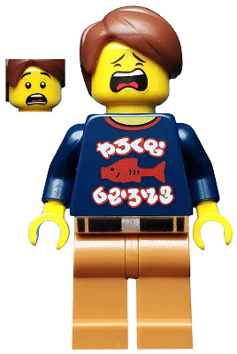 LEGO Henry (njo0351) Hidden Side Minifigure