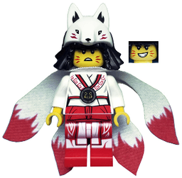 LEGO Akita (njo0521) minifigure