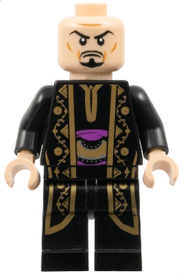 LEGO Nizam (pop010) minifigure