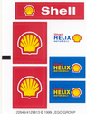 Sticker Sheet for Set 1253-1 - (22645/4129813)
