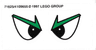 Sticker Sheet for Set 2161, Sheet 1 - (71625/4109655)