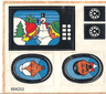 Sticker Sheet for Set 264-1 - (004232)