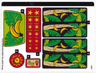Sticker Sheet for Set 40529 - (01041/6385156)