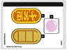 Sticker Sheet for Set 40813 - (10111562/6529369)