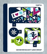 Sticker Sheet for Set 41321 - (33519/6188102)