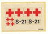 Sticker Sheet for Set 460 - (003434)