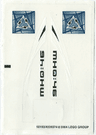 Sticker Sheet for Set 4746 - (50192/4226574)