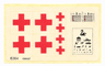 Sticker Sheet for Set 6364, Sheet 1 - (199027)