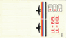 Sticker Sheet for Set 6392 - (196705)