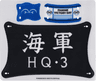 Plastic Sheet for Set 75646 - (10118859/6618642)