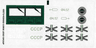 Sticker Sheet for Set 7625 - (63673/4529362)