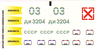 Sticker Sheet for Set 7626 - (63674/4529365)
