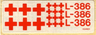 Sticker Sheet for Set 770 - (004631)