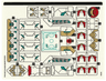 Sticker Sheet for Set 80045 - (10101444/6420282)