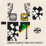 Sticker Sheet for Set 8300 - (22839/4140666)