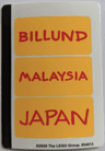 Sticker Sheet for Set 854013 -  Sheet 2