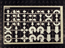 Sticker Sheet for Set 9753 - (820670)