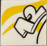 Tile 2 x 2 with Black Number 12 and Yellow Wavy Stripes Pattern