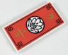 Tile 2 x 4 with Red Asian Tapestry with Black Border and Flower Symbol in White Circle Pattern