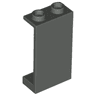 Panel 1 x 2 x 3 - Hollow Studs