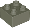 Duplo, Brick 2 x 2