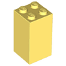 Brick 2 x 2 x 3