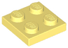 Plate 2 x 2