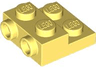 Plate, Modified 2 x 2 x 2/3 with 2 Studs on Side - Hollow Bottom Tube