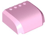 Windscreen 5 x 6 x 2 Curved Top Canopy with 4 Studs