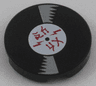 Tile, Round 2 x 2 with Bottom Stud Holder with Vinyl Record with Red Ninjago Logogram 'AC DC' Pattern