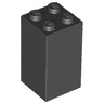 Brick 2 x 2 x 3