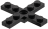Propeller 4 Blade 5 Diameter 5 x 5 with Center Hole for Rotor Holder