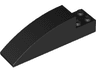 Slope, Curved 8 x 2 x 2 with 4 Recessed Studs