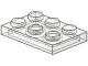 Plate 2 x 3