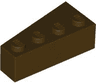 Wedge 4 x 2 Right