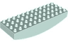 Duplo, Brick 4 x 12 x 2 with Curved Bottom