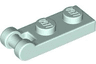 Plate, Modified 1 x 2 with Bar Handle on End