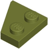 Wedge, Plate 2 x 2  Right