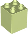 Duplo, Brick 2 x 2 x 2