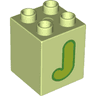 Duplo, Brick 2 x 2 x 2 with Lime Capital Letter J with Green Outline Pattern