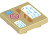 Tile, Modified 2 x 2 Inverted with Package Box Top with Postage Stamp, Packing Tape and Address Labels Pattern