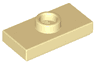Plate, Modified 1 x 2 with 1 Stud with Groove and Bottom Stud Holder (Jumper)