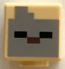 Minifigure, Head, Modified Cube with Pixelated Dark Bluish Gray Face, Black Eyes, and Dark Brown Nose Pattern (Minecraft Husk)