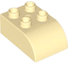 Duplo, Brick 2 x 3 Slope Curved