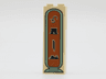Brick 1 x 2 x 5 with Hieroglyphs and Lion on Bottom Pattern