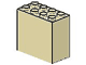 Brick 2 x 4 x 3