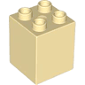 Duplo, Brick 2 x 2 x 2